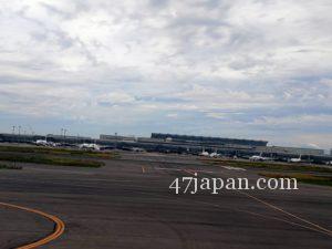 Read more about the article Access From Haneda And Narita